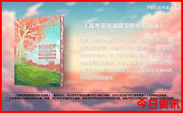 南太行自驾游路线